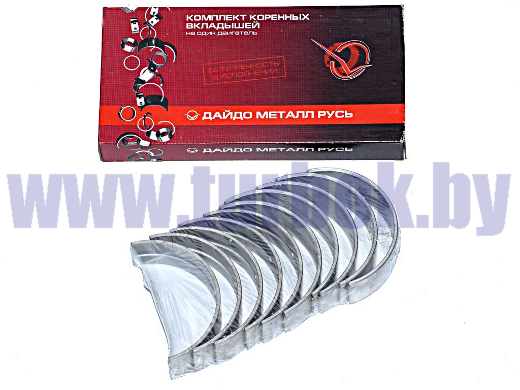 Вкладыши коренные 7405-102-05/0,5 d=100,00 ЗМЗ