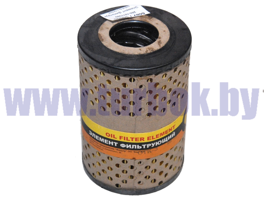 Элемент фильтрующий масла Д-260