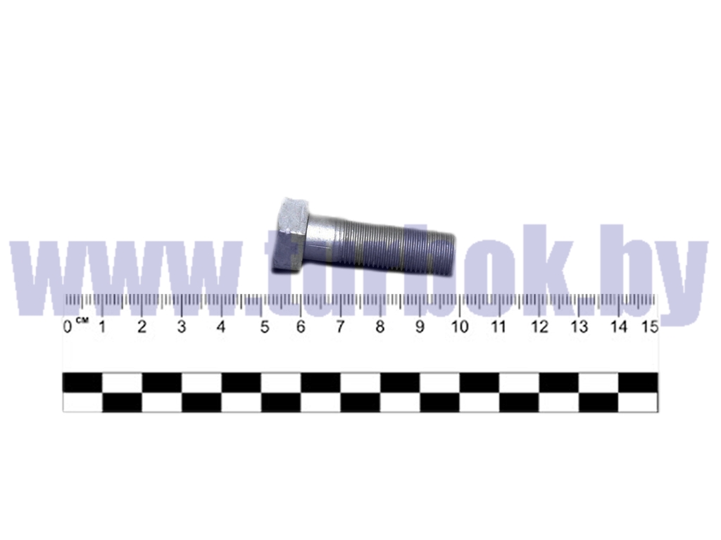 Болт М12*1.25х50 шестерни главной передачи