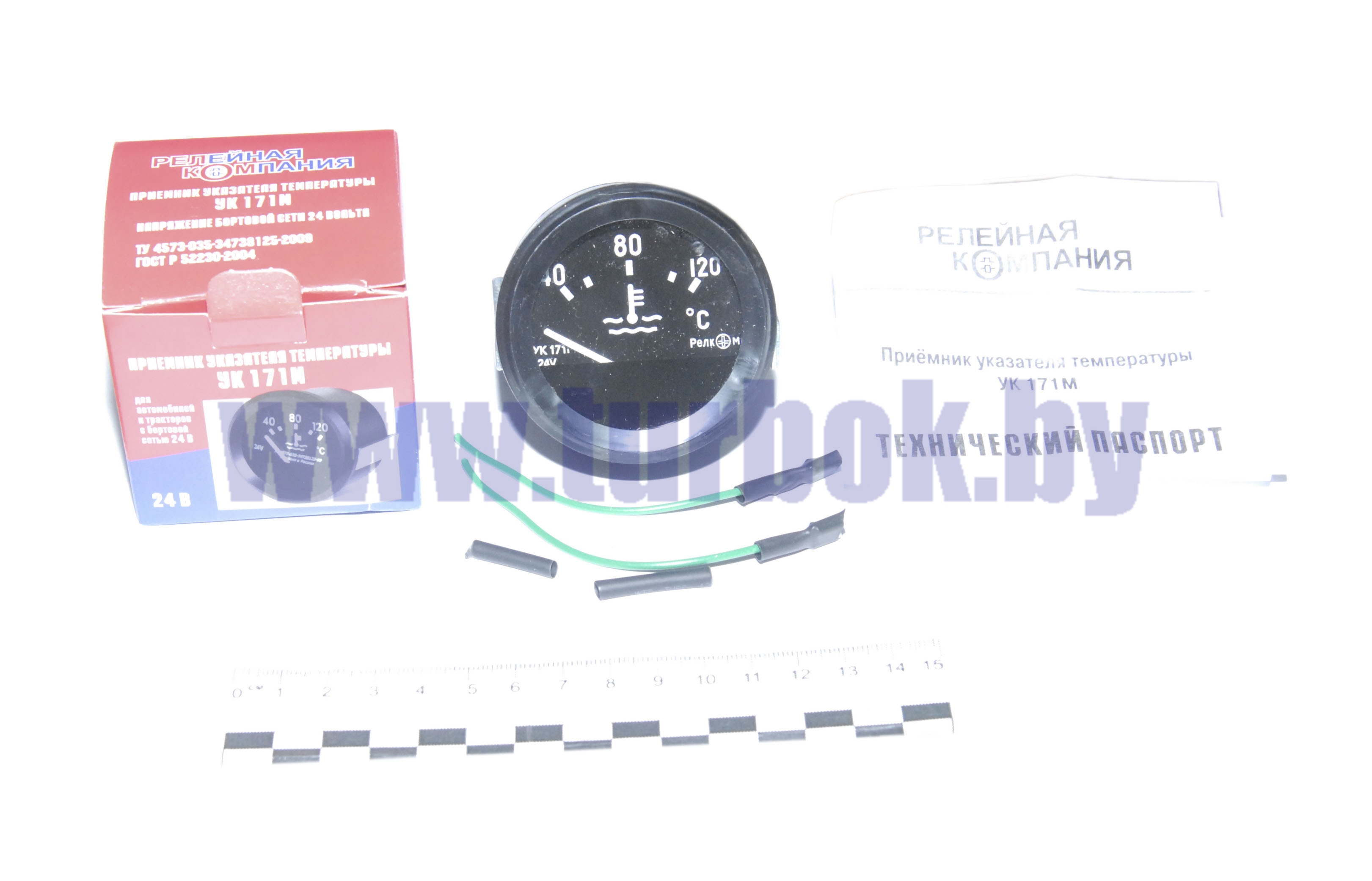 Указатель температуры