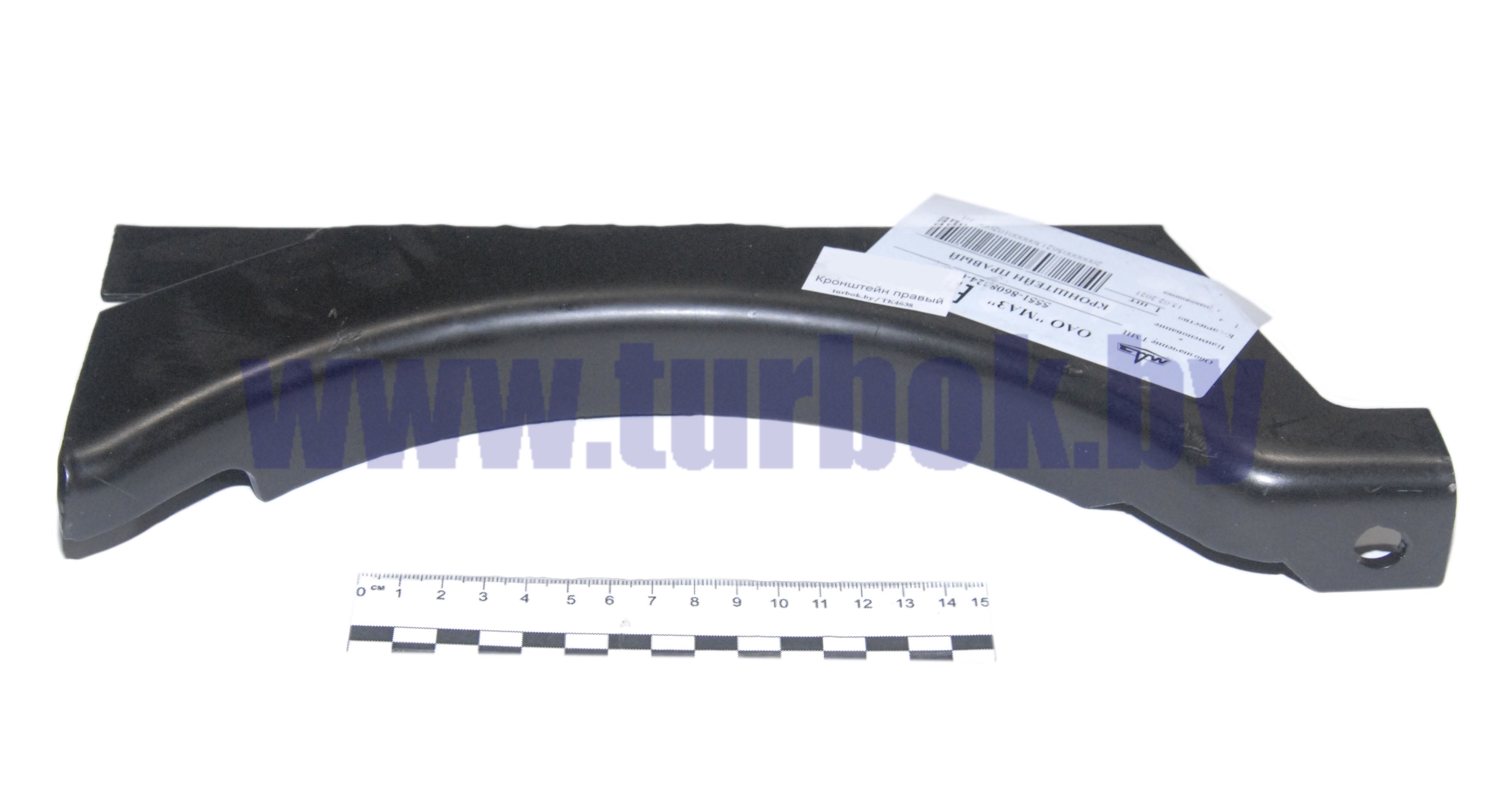 Кронштейн правый