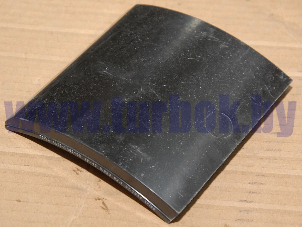 Накладка тормозная МАЗ-4370 задняя (150*16,2/12,5*159*143)