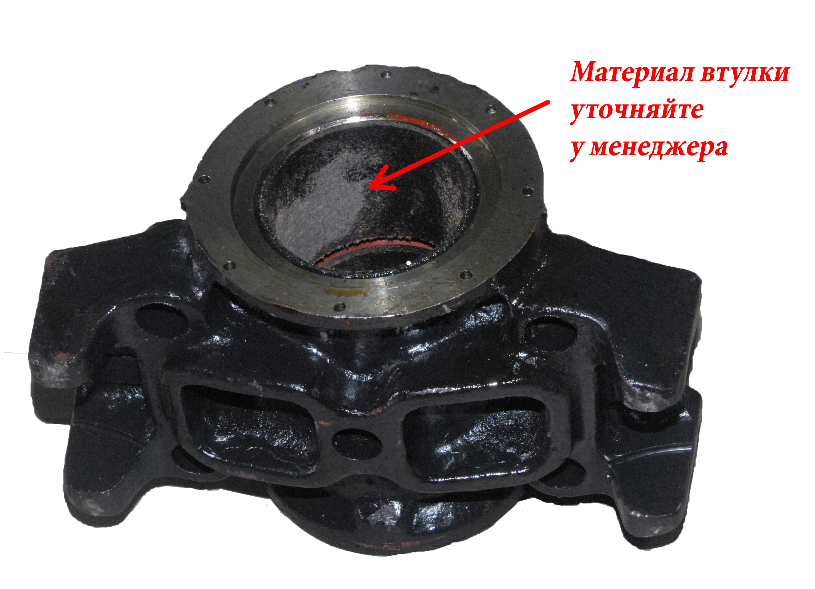 Балансир 6418 со втулками полимерными