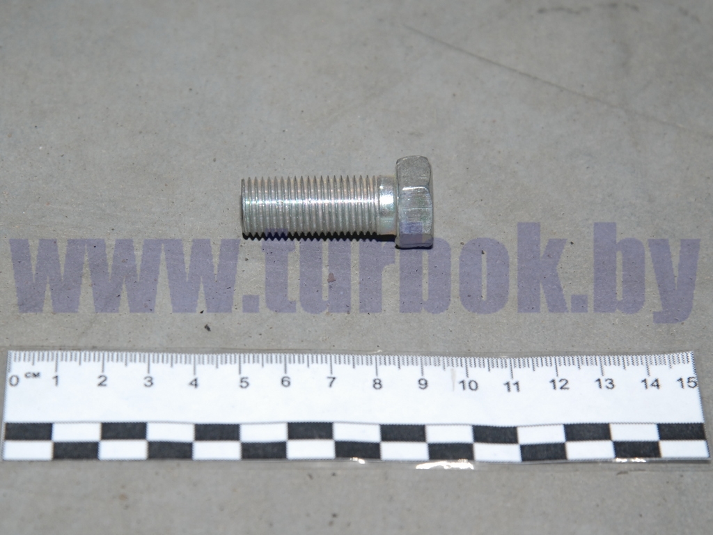 Болт М14-6g*30 ОСТ 37.001.123-75