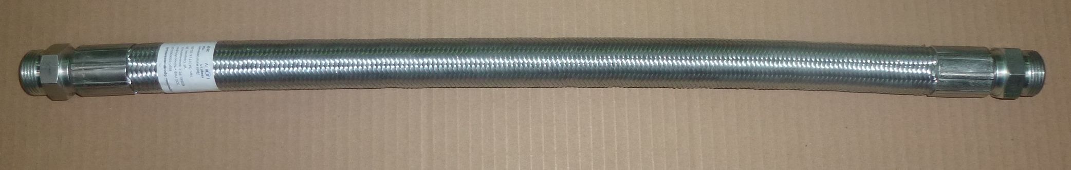 Шланг тормозной бронированный