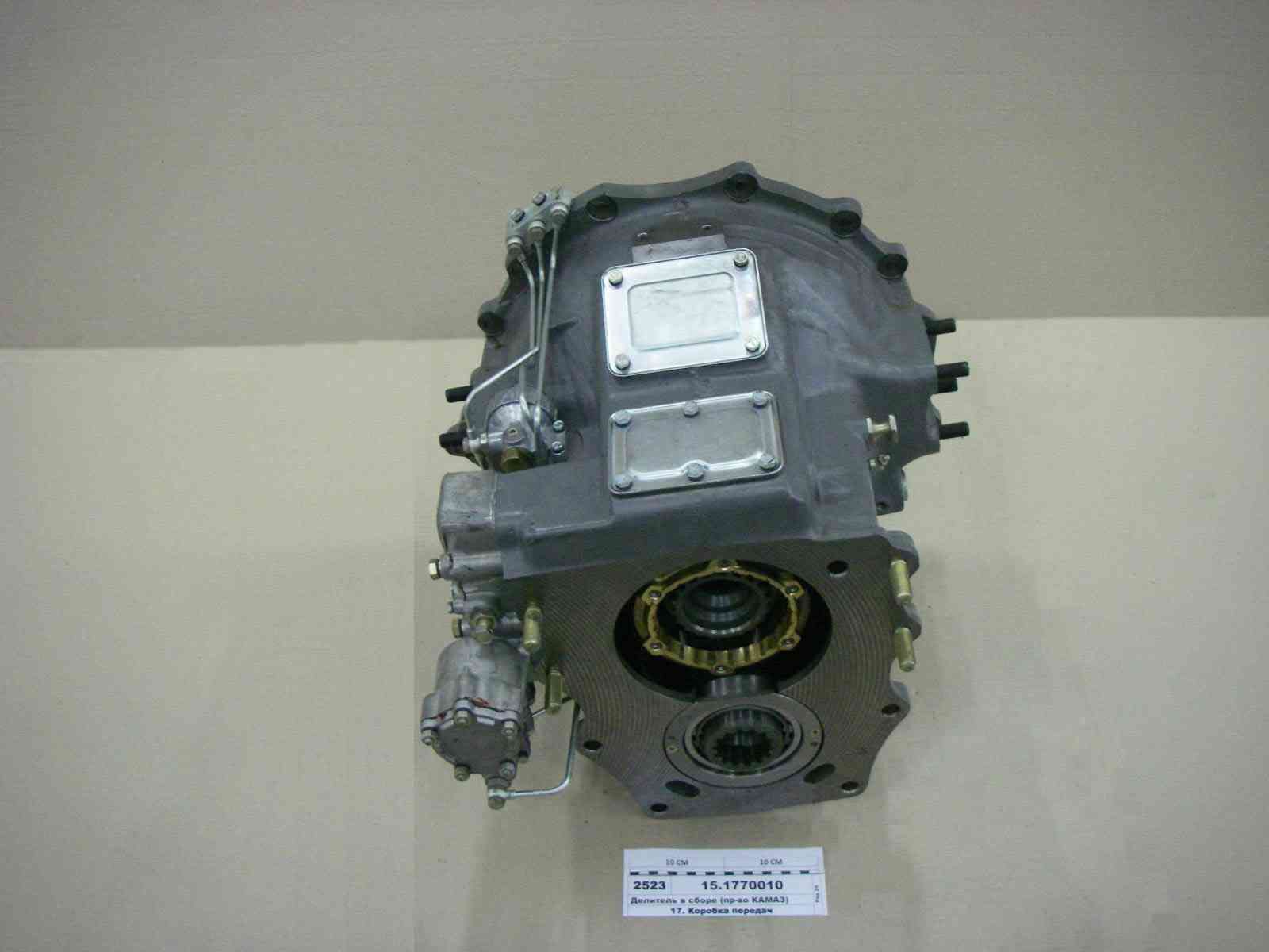 Делитель передач