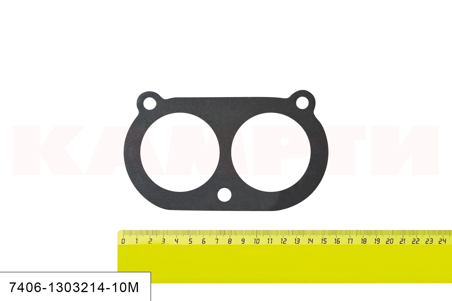 Прокладка патрубка коробки водяной (усовершенствованная металлизированная)