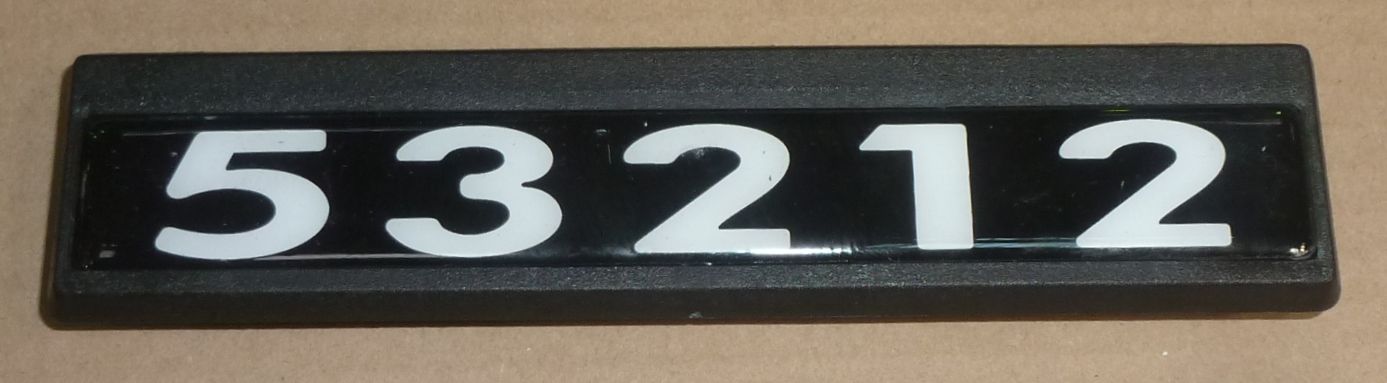 Знак боковой