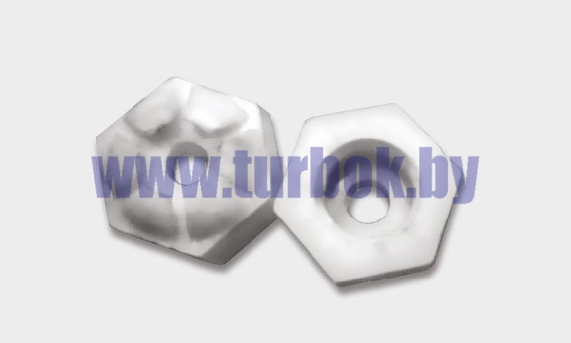 Наконечник