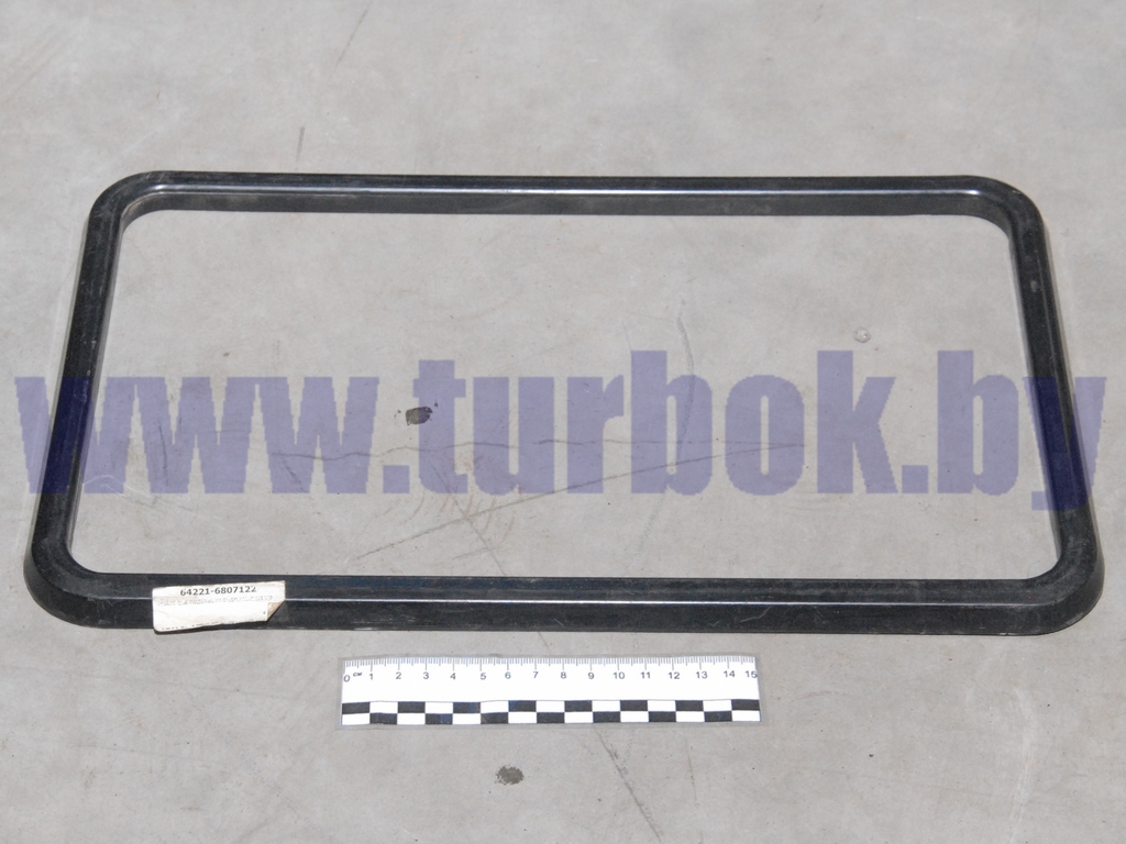 Накладка подставки сидения пневмо