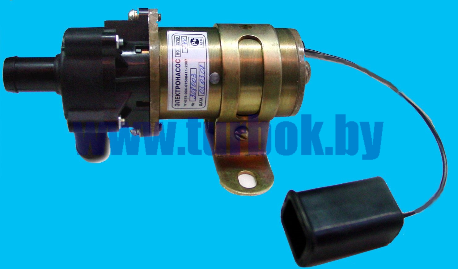 Электронасос (24V) для жидкостных подогревателей