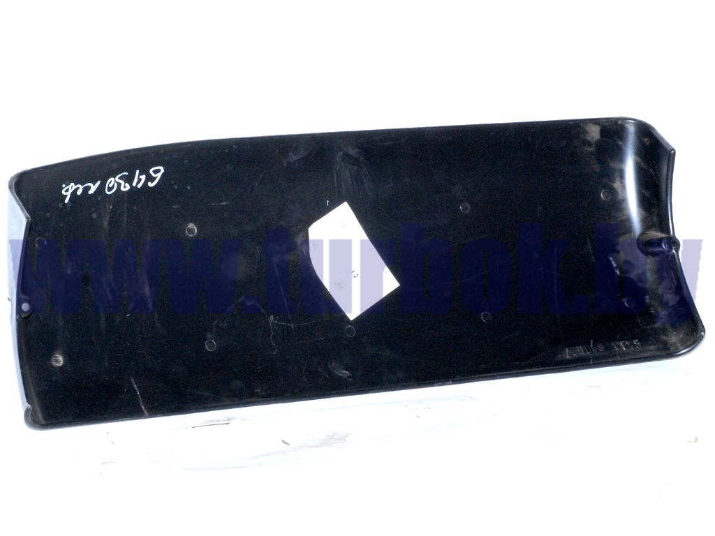 Щиток Евро левый