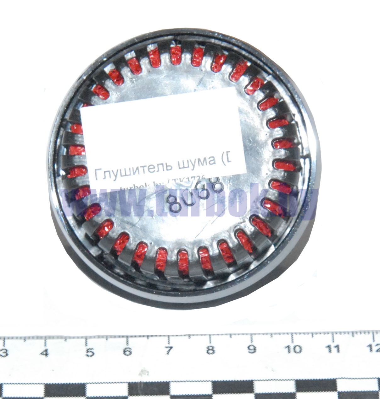 Глушитель шума (D=69, d=28.8, H=55)